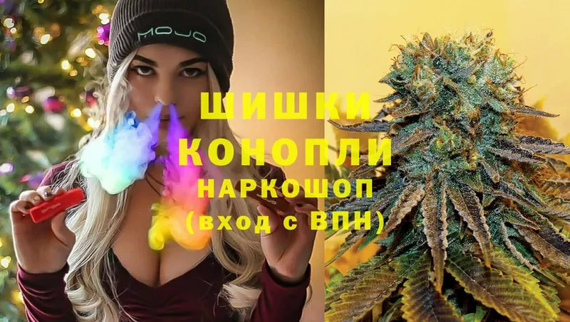 Канабис OG Kush  Белорецк 